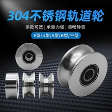 304���P�܉��݆���T݆��܉����݆U�Ͳ�݆V��݆䓽z�K���ض���݆