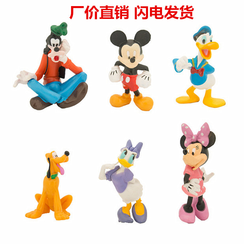 Mickey and Minnie Gaofing Brook Donald Duck Plastic Figure Ornaments 6 Children's Toys Cake Ready in Stock