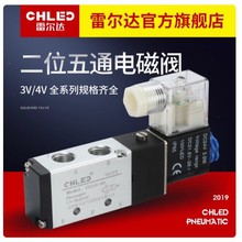 ÿy늴yλͨ4v210-0824v220v늴yyM