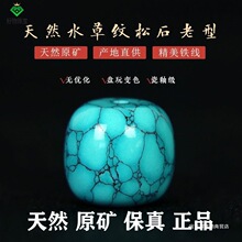 ��Ȼԭ�V�G��ʯ�����F���yͰ������Ͱɢ����������ִ���������