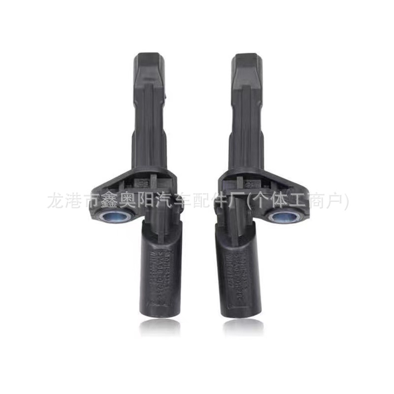 For Vw ABS Sensor WHT 003857 WHT 003856 WHT 003859 WHT 003858