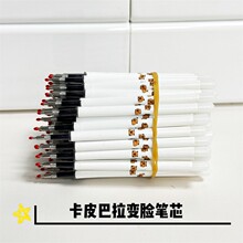 HS�¿������W��ǡ��׃Ę�P��Q�Pо���ֵ��ͨ�W��ˮ�P���Q��о