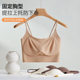 Non-marking Beauty Back Sling Underwear Women's Inner Wear-free Bra with Chest Pad Fixed One-piece Cup Base Strapless Vest for Women