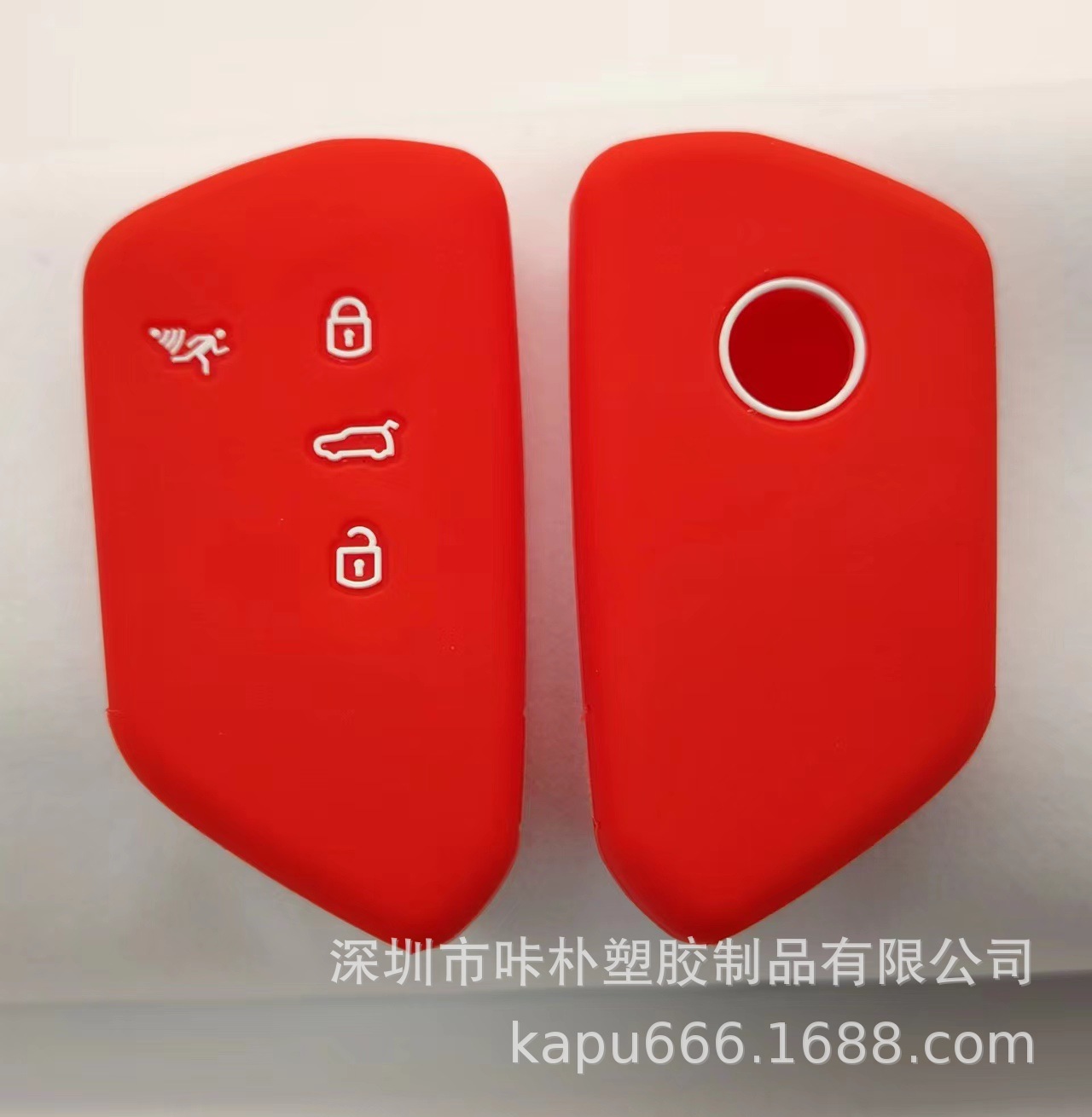 2021 Golf 8 Car Key Case Silicone Soft Rubber Car Remote Key Protective Case Key Protective Case