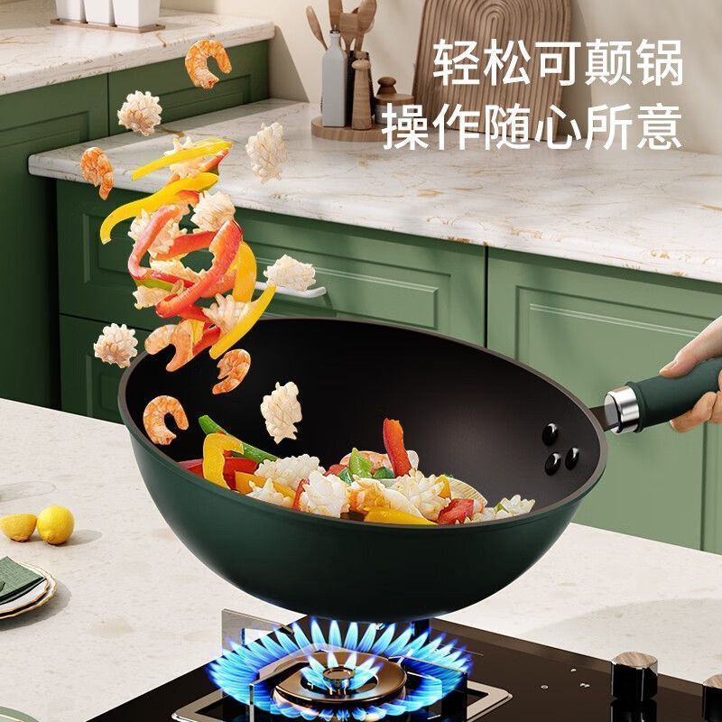 新しい麦飯石ノンスティック大容量中華鍋多機能フライパンユニバーサルストーブ中華鍋メーカー卸売|undefined