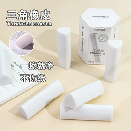 文件夹;长尾夹装订夹;活页本