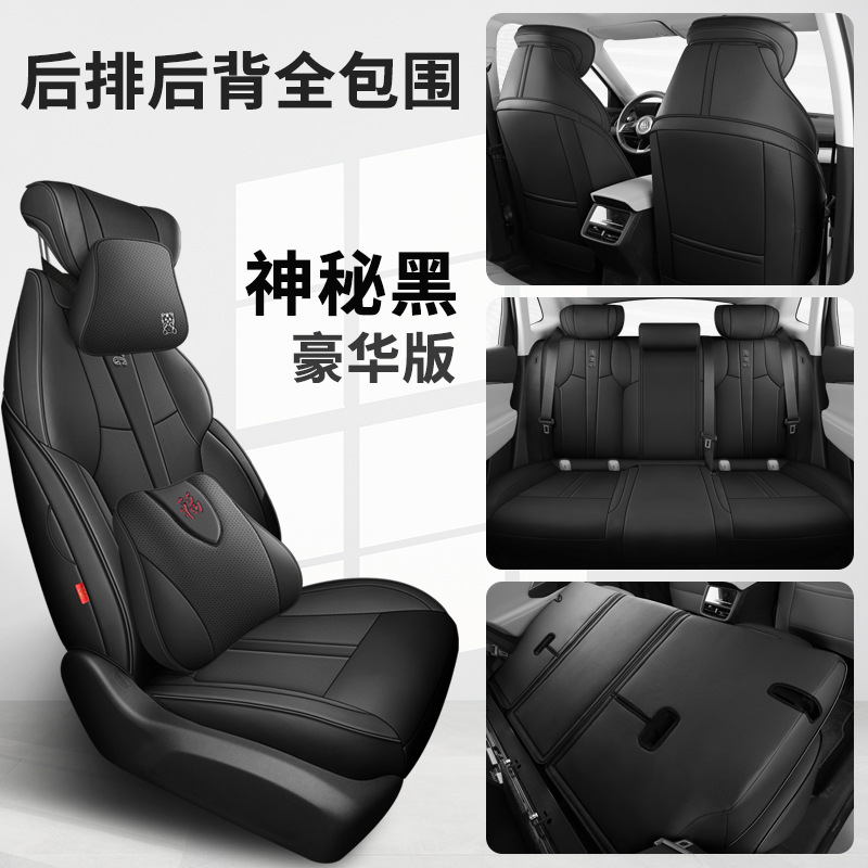 MWG 뷰익 E5 후면 모든 것을 포함하는 디럭스 에디션 신비한 블랙