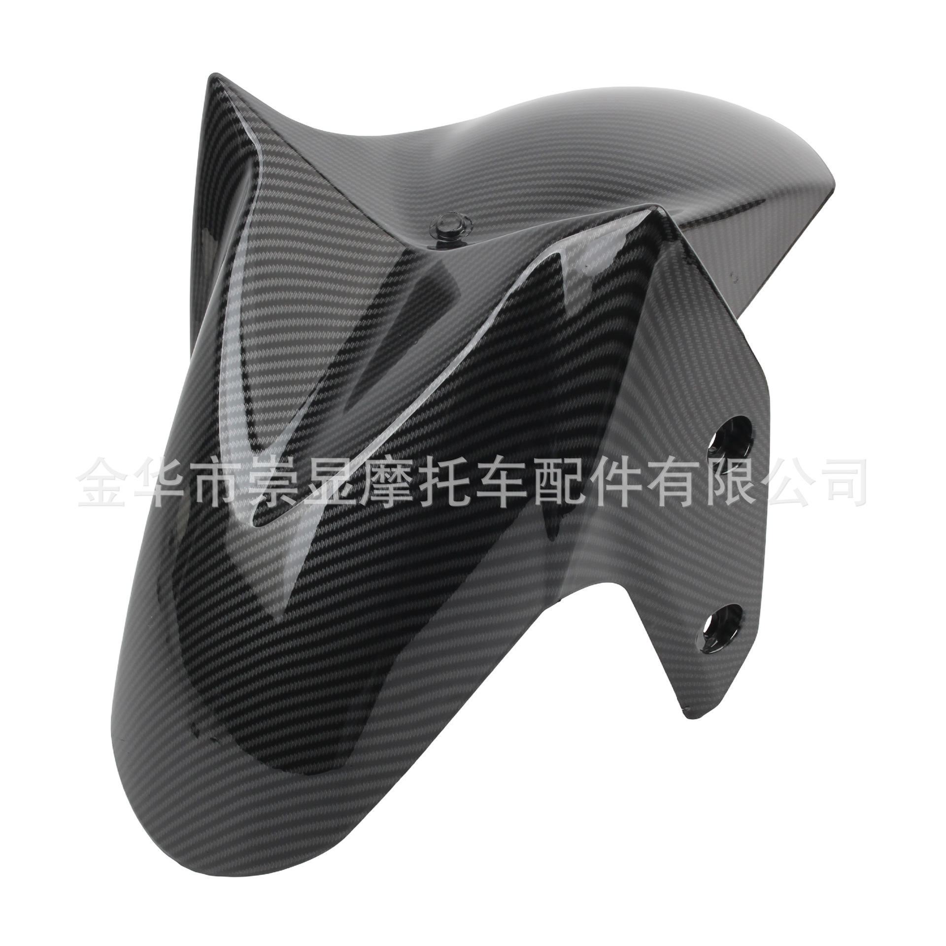 Suitable for Yamaha NMAX155 modified front wheel fender 20-24 motorcycle carbon fiber pattern plastic mudguard cover
