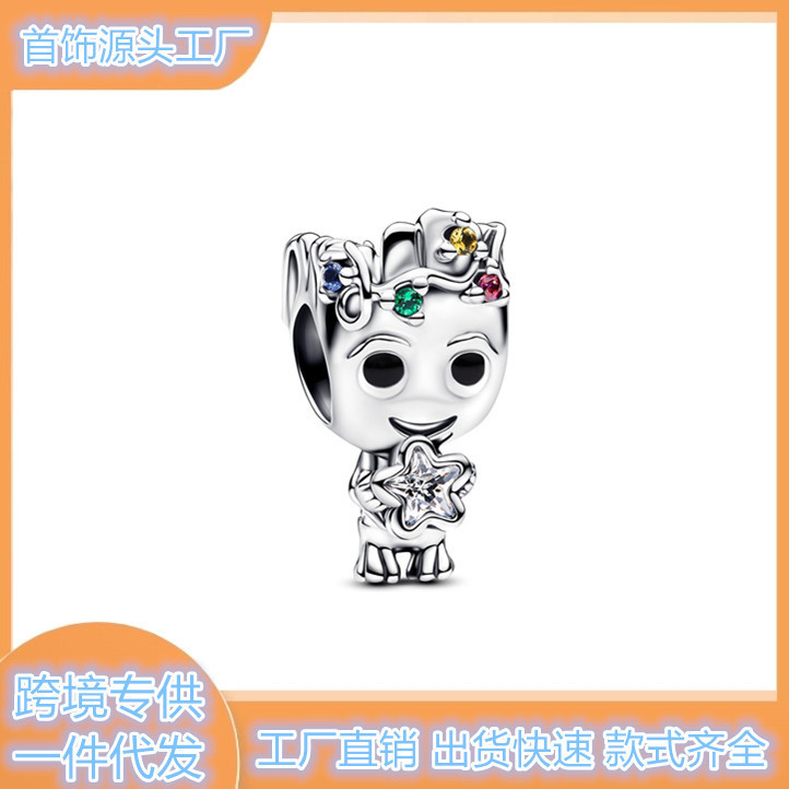 潘家新品上市白铜镀银小木人食人花爱心蝴蝶结串珠DIY手链手镯|undefined