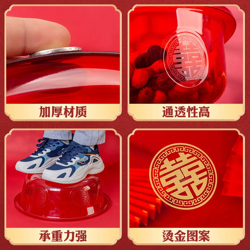 A complete list of wedding supplies, wedding plastic red basin, thickened festive dowry, red household basin for the bride's wedding