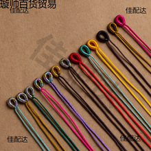 �ֹ��������h��Ȧ�@���K�^���Ʒ��朿��^�K�ӵ�����DIY�ֹ����