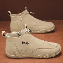 一脚蹬男鞋秋冬款八爪鱼中邦干活劳保皮鞋男士户外防滑工装板鞋