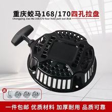 �ؑc���R���͙C���P168/170F���R�l늙C/��ˮ�C/΢���C���P������