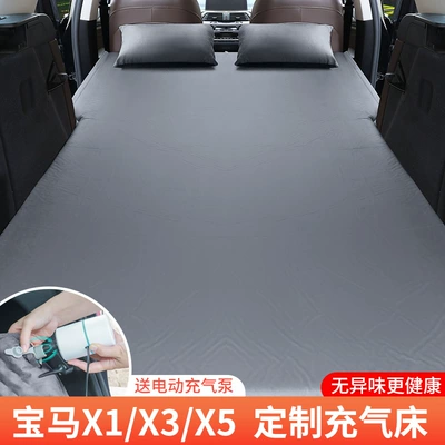 Vehicle-mounted inflatable bed Inflatable Mattress Camping Rear