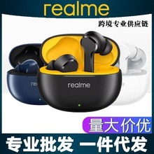 realme真我Buds T100入耳式无线蓝牙耳机超长续航