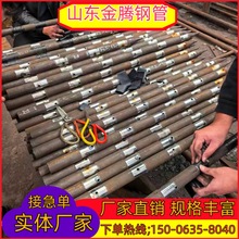 42*3.5��ǰС����؛ �������ע�{�� 219*6���|�����׽z 䓹�܇�z