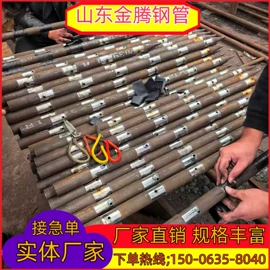 工业圆钢;无缝管;方管