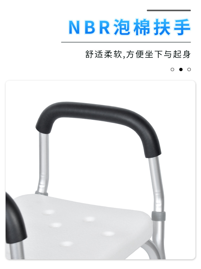 403E-详情页-中文_06