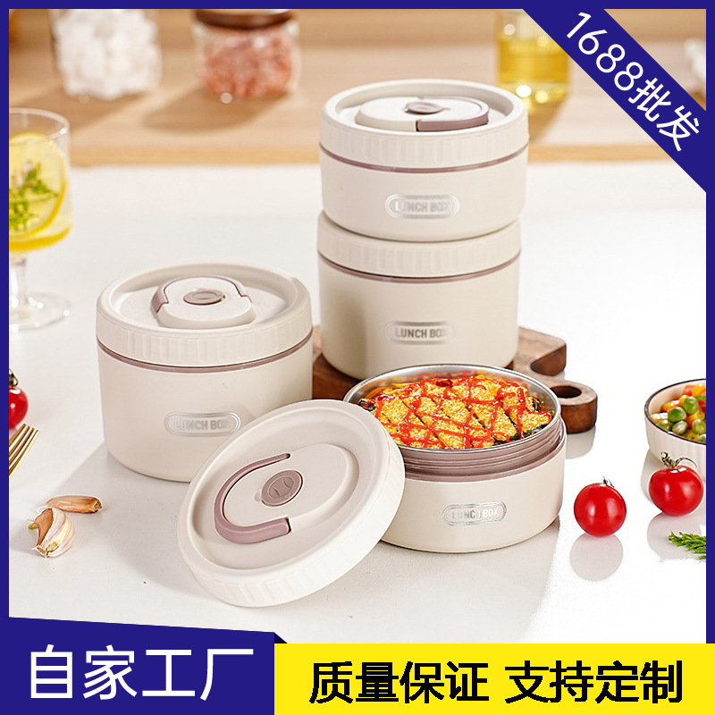 Thermos stainless steel