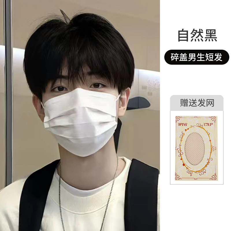 내추럴 블랙 헤어 배송 네트워크