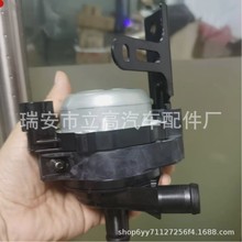 跨境汽车配件21580-6RC0A 215806RC0A适用日产奇骏水泵 冷却电机