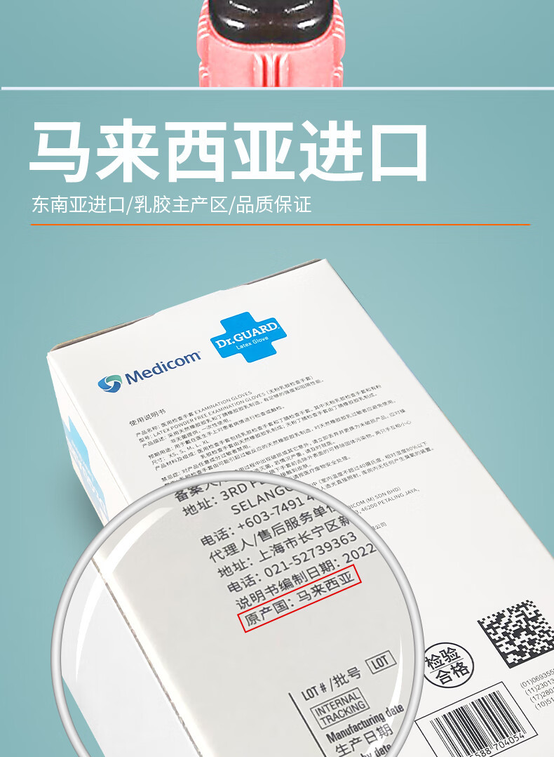 详情图片_09.jpg