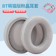 �m������ ����������؈BT���{���溣�d�� V3����Ƥ���� ��׼X����