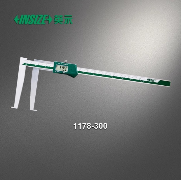 INSIZE英示数显深孔内沟槽卡尺1178 25-300mm 33-300mm