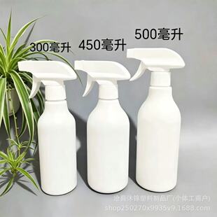 �F؛����ƿ����500��������ƿ���ۃ��Fƿ��ɫpeƿ��