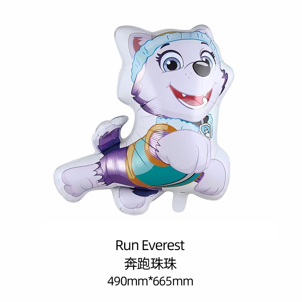 Dibujos Animados wangwang equipo perro película de aluminio niños bebé globo cumpleaños tema escena fiesta decoración papel de aluminio