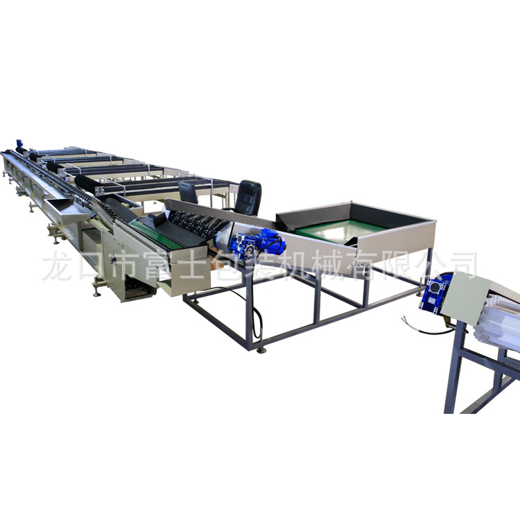 【生产多型号】FS-QXDL型水果清洗打蜡分选美容机ce认证