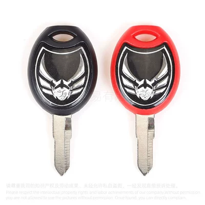 key embryo/handle, Motorcycle Key