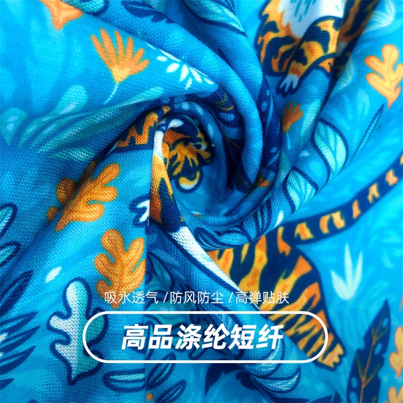 夏季騎行冰絲面罩男女士防曬圍脖套頭摩托車面巾護頸魔術(shù)頭巾