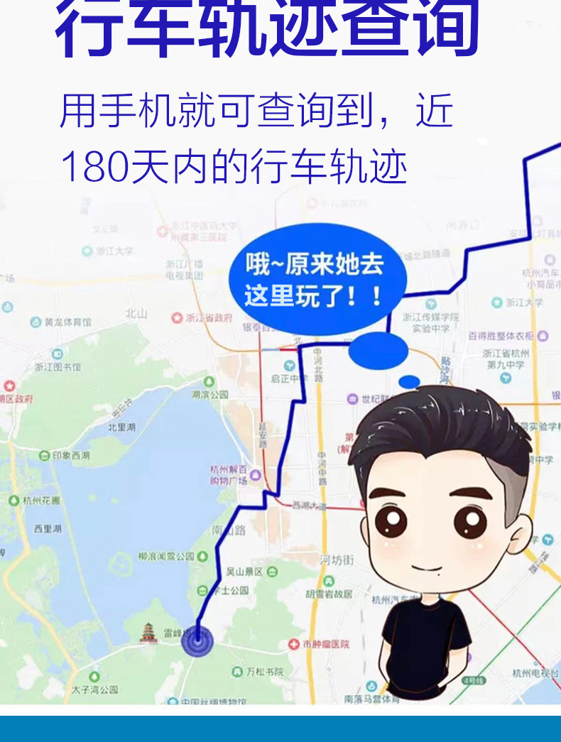 hud电子狗2代IMG_1581