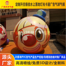 �S�����lpvcС�����Ϳ��h���� ��ͨ���՚��� ��ӑc����h
