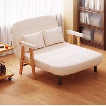 沙发床折叠两用不占地方2026新款实木多功能家用客厅小户型留宿床