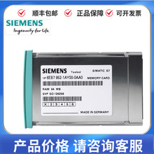 6GK1900-0AB10���T��C-PLUG�� �Ƅ�ʽ�惦��