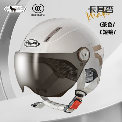 certification electric car helmet motorcycle: Motosiklet kaskı (dəbilqə) - l004-summer-khaki-apricot-short-tea-line-7