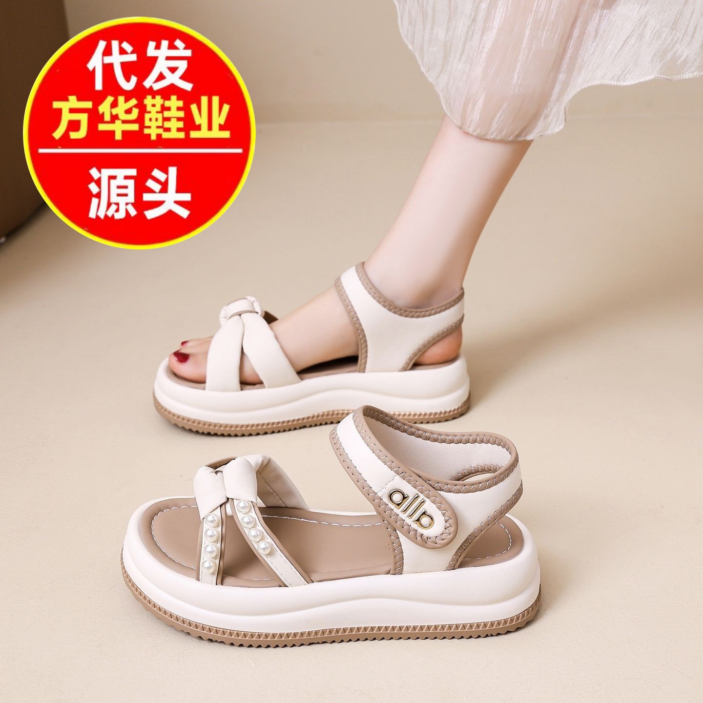 Sandalias de velcro gruesas para usar 2026 verano nueva moda versátil de hadas estilo romano zapatos de playa casuales para mujeres