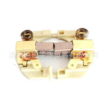N031214碳刷架 适用于  DCD930 DCD950 DCD980 DCD985 电动工具配