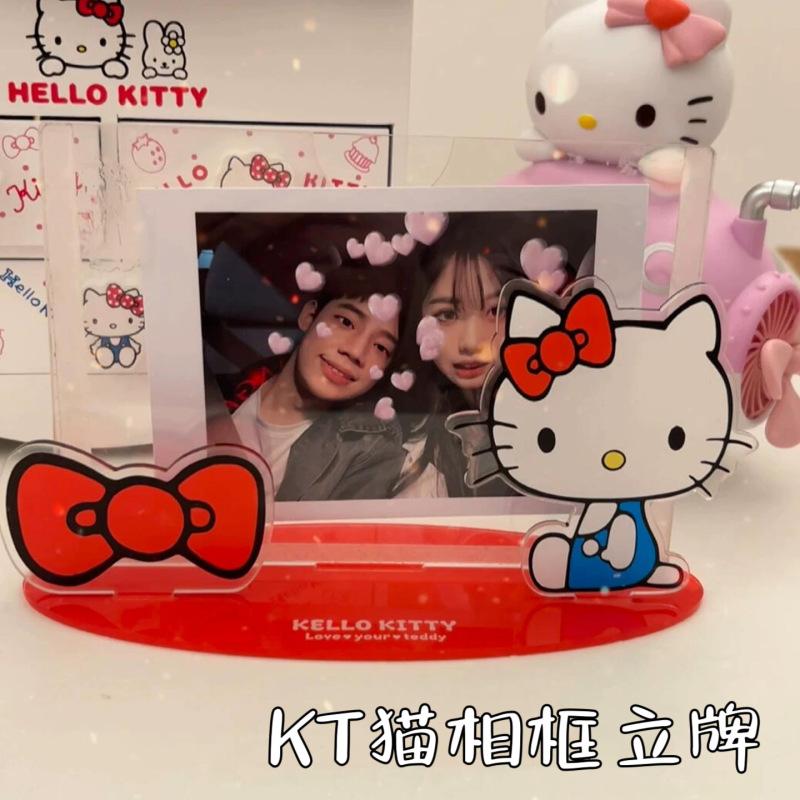 Little Red Book's Same Cartoon Kt Cat 5inch Acrylic Photo Frame Ornaments Girl Photo DIY Student Gift