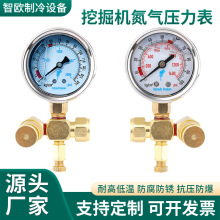 �F؛�����N������ھ�C����Һ�����^�ӵ���yԇ���≺�����߉�