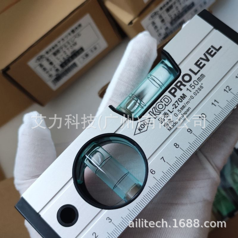 日本KOD PROLEVEL水平尺13L-270M 456789 150mm气泡式 仪23 100新