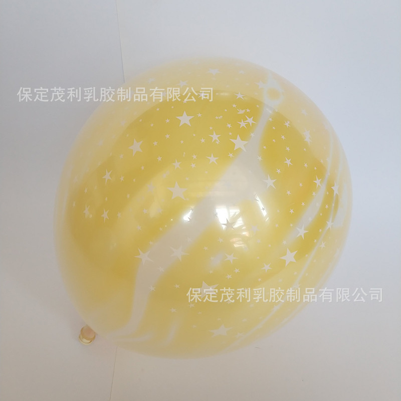 Globo estrellado colorido de 12 pulgadas de doble capa engrosada Pearl Star set bola mercado nocturno código de exploración push globo de regalo pequeño