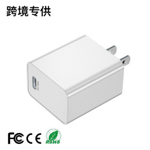 羳 PD20w֙C ֧PDtype-cӿ^CEJC