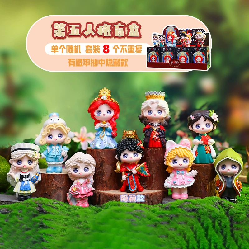 Неизвестная коробка смолыFigure (Kawai) Волшебная девочка Коллекция, случайный мини-набор, различные тематики