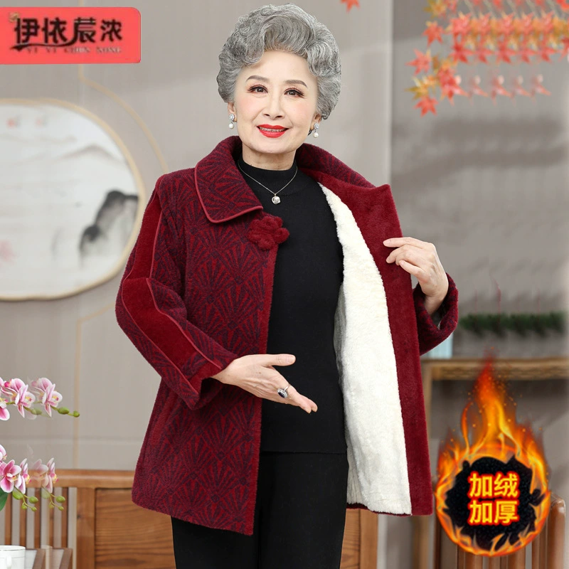 Красный Весенний фестиваль бабушка пальто на флисовой подкладке утолщенное хлопковое пальто для женщин среднего и пожилого возраста и пожилых женщин оптом