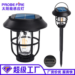 Solar Camping Lamp Floor Plug Lawn Lamp Tungsten Lamp Portable Wall Hanging Atmosphere Lamp Outdoor Solar Garden Lamp