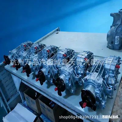 95B341010 95B525015 95B927755 – Transfer case