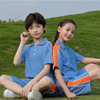 小学生校服夏装套装一年级班服儿童短袖运动服幼儿园园服蓝色套装|ms